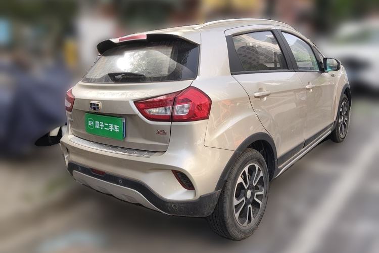 Used Geely Auto Vision X3 2017 1.5L Automatic Elite Model Rear Right 45 Deg