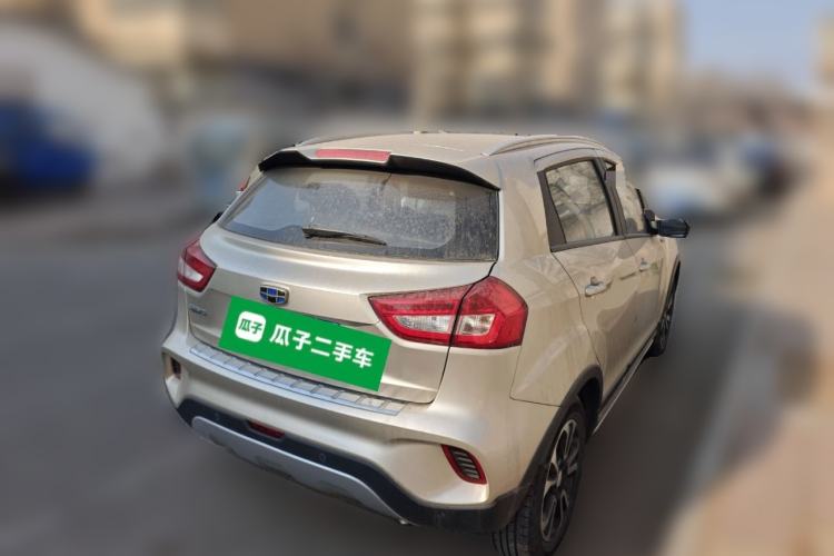 Used Geely Auto Vision X3 2017 1.5L Manual Luxury Model Rear Right 45 Deg