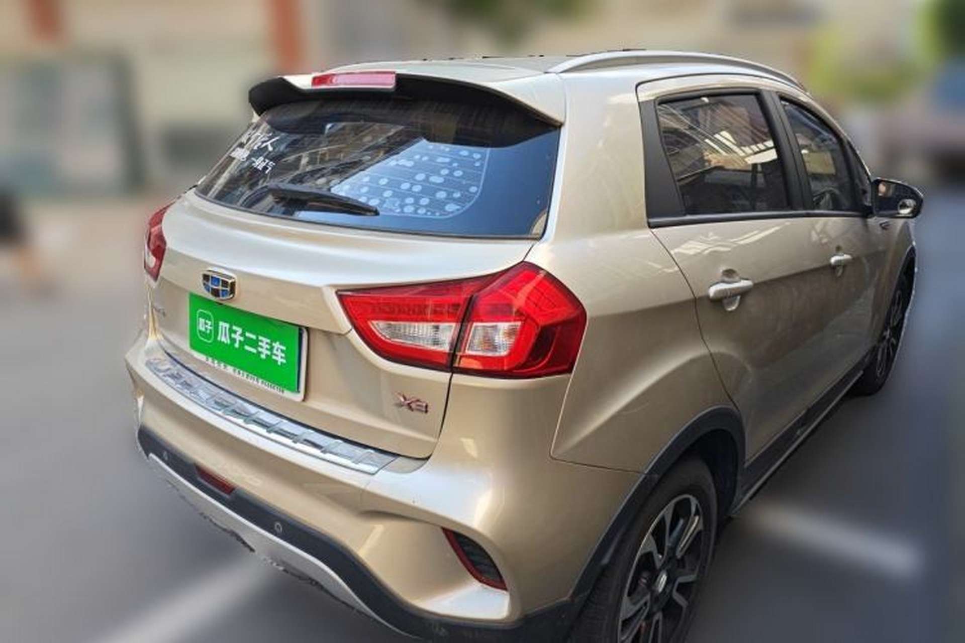 Used Geely Auto Vision X3 2017 1.5L Automatic Luxury Model Rear Right 45 Deg