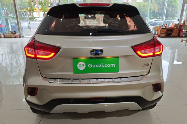 Used Geely Auto Vision X3 2017 1.5L Automatic Elite Model Rear