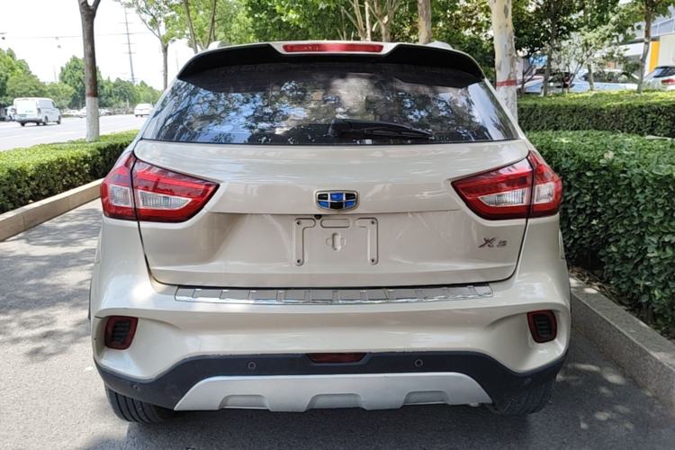 Used Geely Auto Vision X3 2017 1.5L Manual Luxury Model Rear