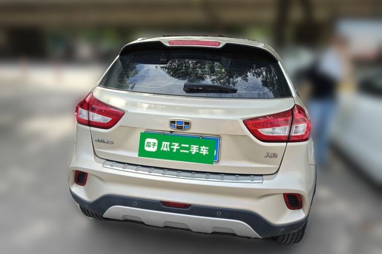 Used Geely Auto Vision X3 2017 1.5L Automatic Luxury Model Rear