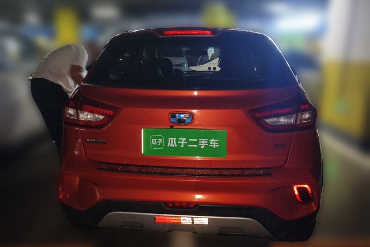 Used Geely Auto Vision X3 2017 1.5L Automatic Luxury Model Rear