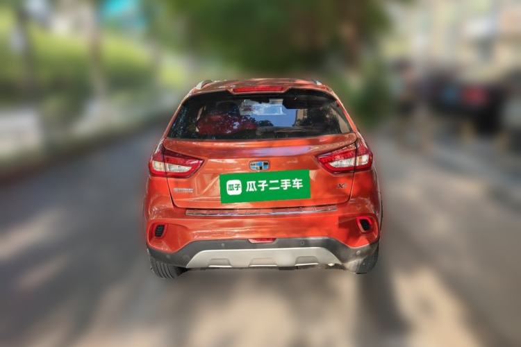 Used Geely Auto Vision X3 2017 1.5L Automatic Luxury Model Rear