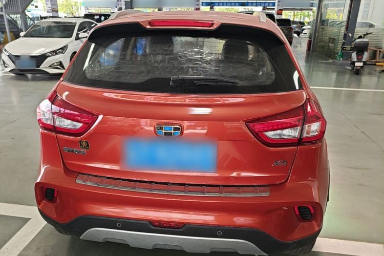 Used Geely Auto Vision X3 2017 1.5L Automatic Luxury Model Rear