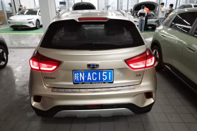 Used Geely Auto Vision X3 2017 1.5L Automatic Luxury Model Rear