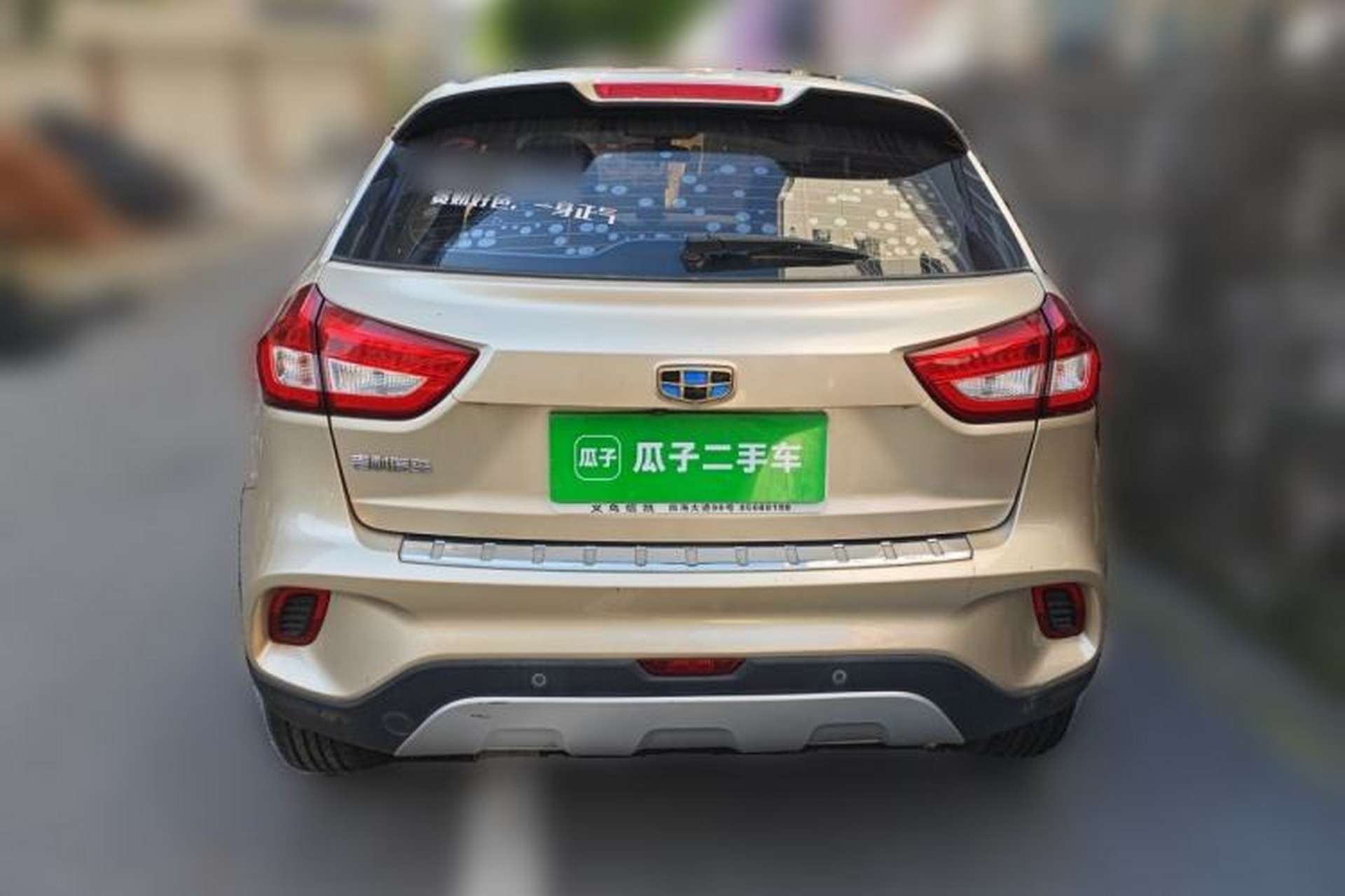 Used Geely Auto Vision X3 2017 1.5L Automatic Luxury Model Rear