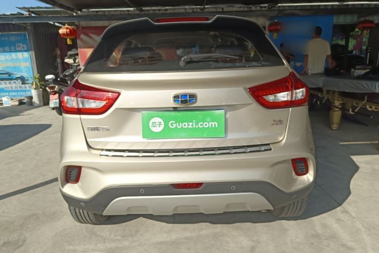 Used Geely Auto Vision X3 2017 1.5L Automatic Elite Model Rear