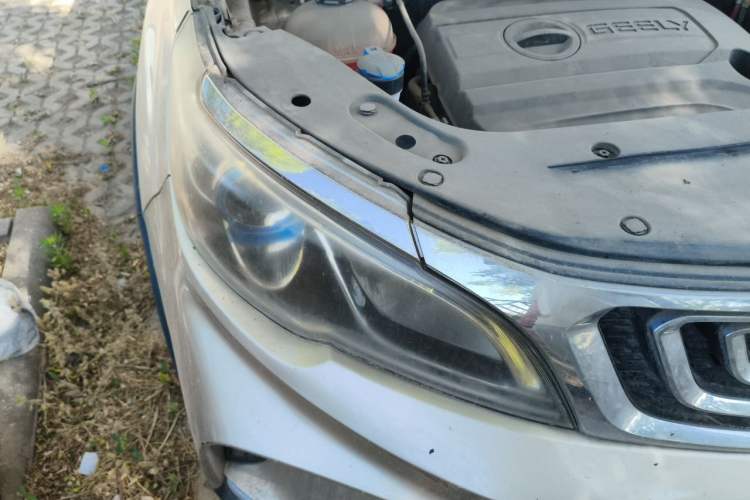 Used Geely Auto Vision X3 2017 1.5L Manual Entry-Level Model Right Front Headlight