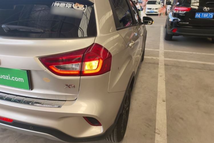 Used Geely Auto Vision X3 2017 1.5L Manual Luxury Model Right Rear Taillight