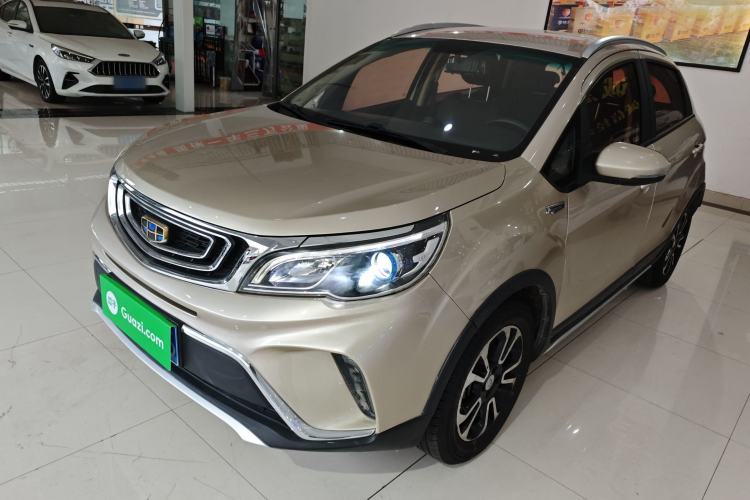 Used Geely Auto Vision X3 2017 1.5L Automatic Elite Model Guazi used car, China used car export, Used car for sale, Used  cars, Cheapest cars for sale