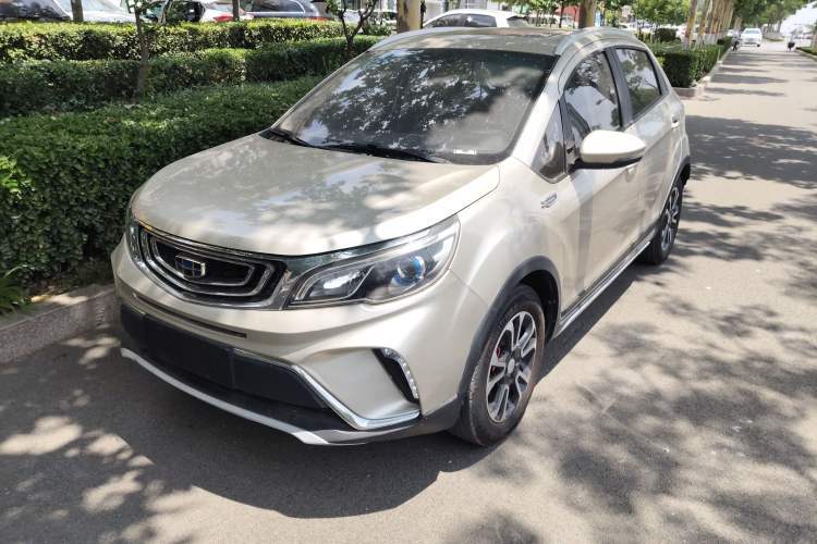 Used Geely Auto Vision X3 2017 1.5L Manual Luxury Model Guazi used car, China used car export, Used car for sale, Used cars, Cheapest cars for sale