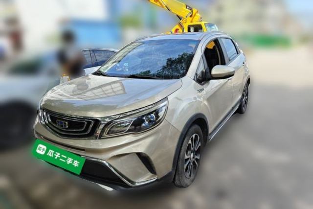 Used Geely Auto Vision X3 2017 1.5L Automatic Luxury Model