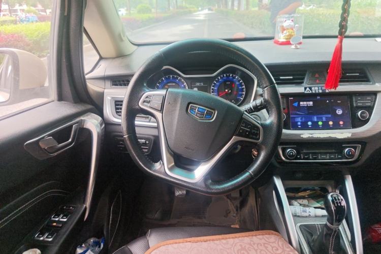Used Geely Auto Vision X3 2017 1.5L Manual Luxury Model Steering Wheel