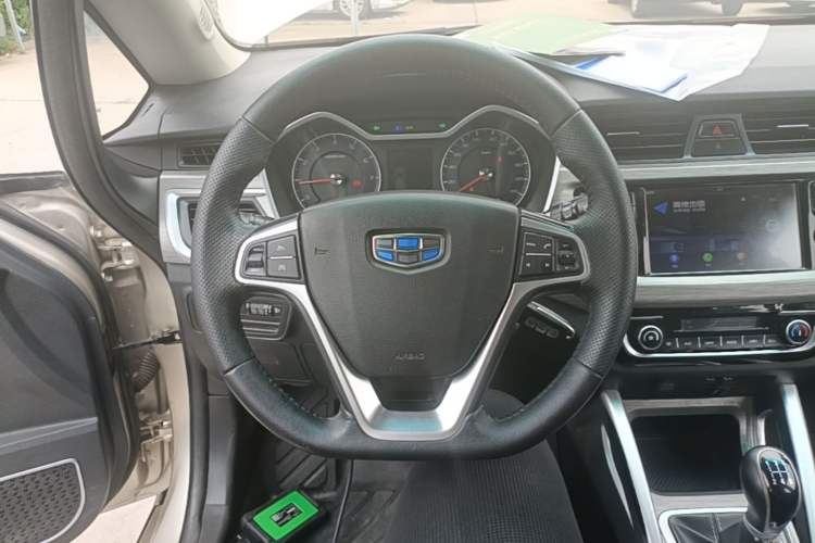 Used Geely Auto Vision X3 2017 1.5L Manual Elite Model Steering Wheel