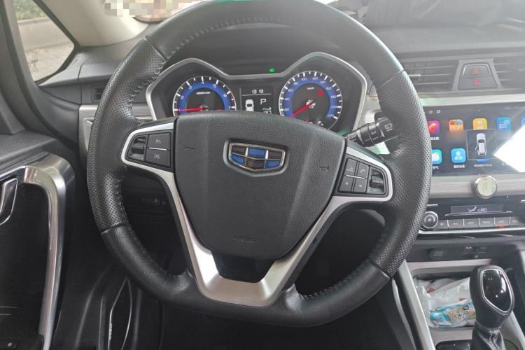 Used Geely Auto Vision X3 2017 1.5L Automatic Luxury Model Steering Wheel