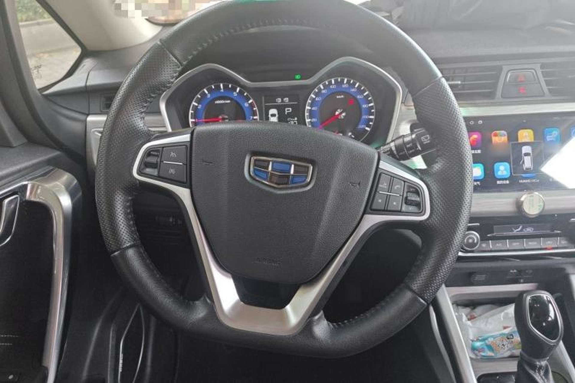 Used Geely Auto Vision X3 2017 1.5L Automatic Luxury Model Steering Wheel