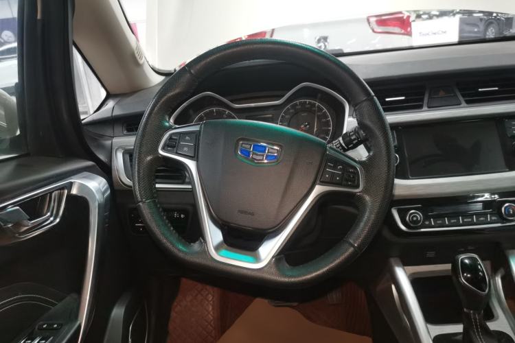 Used Geely Auto Vision X3 2017 1.5L Automatic Elite Model Steering Wheel