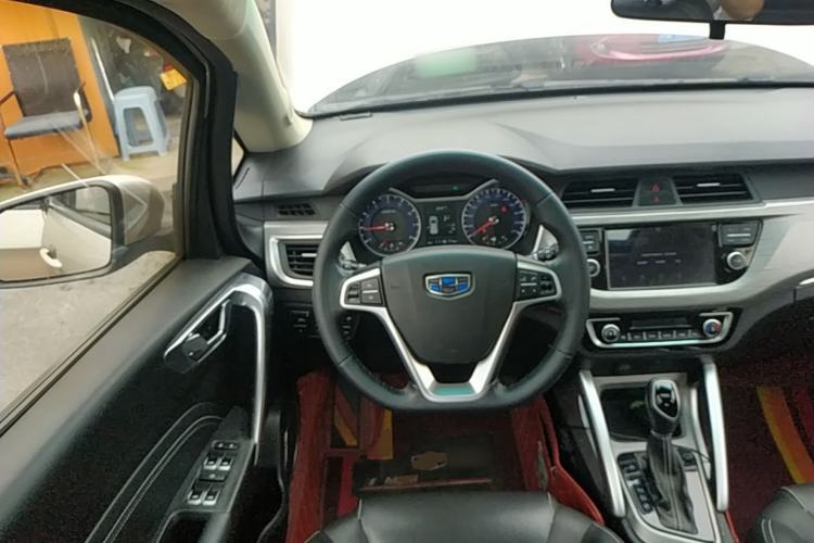 Used Geely Auto Vision X3 2017 1.5L Automatic Luxury Model Steering Wheel