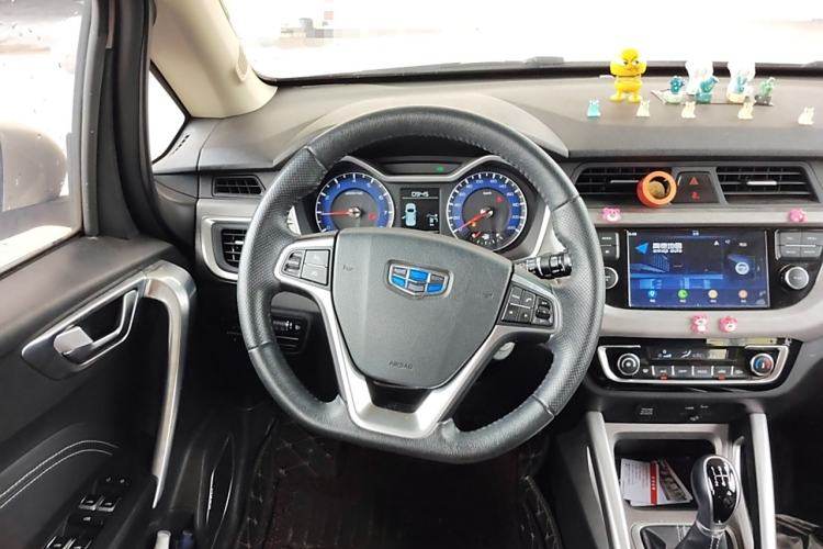 Used Geely Auto Vision X3 2017 1.5L Manual Elite Model Steering Wheel