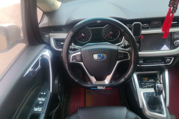 Used Geely Auto Vision X3 2017 1.5L Manual Elite Model Steering Wheel