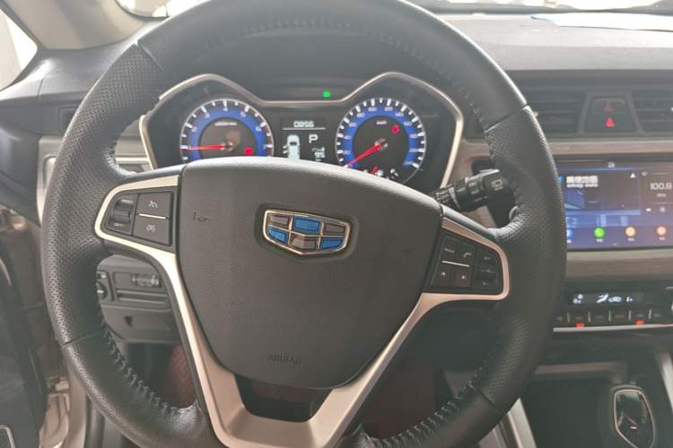 Used Geely Auto Vision X3 2017 1.5L Automatic Elite Model Steering Wheel