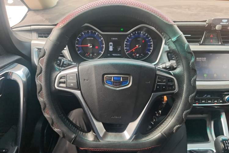 Used Geely Auto Vision X3 2017 1.5L Manual Elite Model Steering Wheel