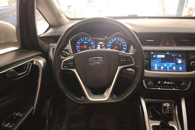 Used Geely Auto Vision X3 2017 1.5L Automatic Luxury Model Steering Wheel