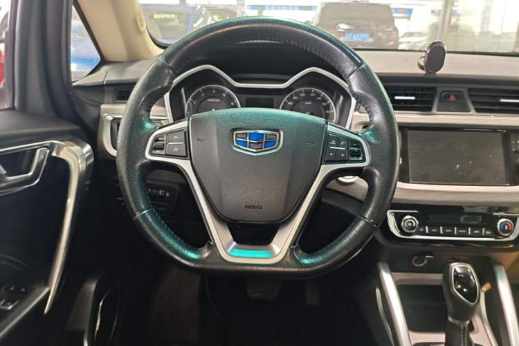 Used Geely Auto Vision X3 2017 1.5L Automatic Luxury Model Steering Wheel