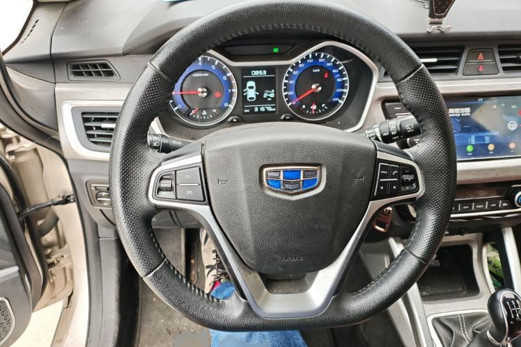 Used Geely Auto Vision X3 2017 1.5L Manual Elite Model Steering Wheel