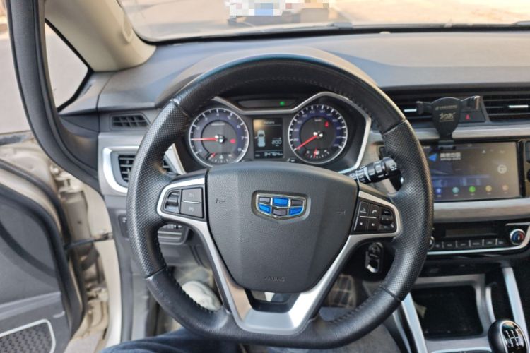 Used Geely Auto Vision X3 2017 1.5L Manual Luxury Model Steering Wheel