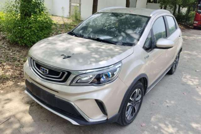 Used Geely Auto Vision X3 2017 1.5L Automatic Elite Model