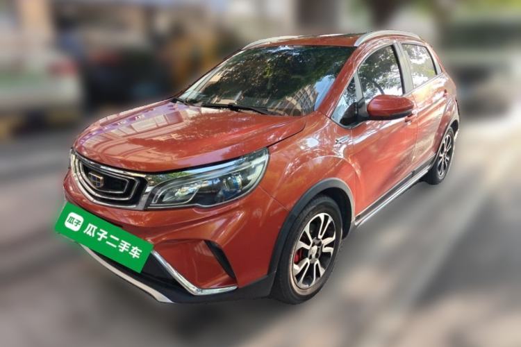 Used Geely Auto Vision X3 2017 1.5L Automatic Luxury Model Guazi used car, China used car export, Used car for sale, Used  cars, Cheapest cars for sale