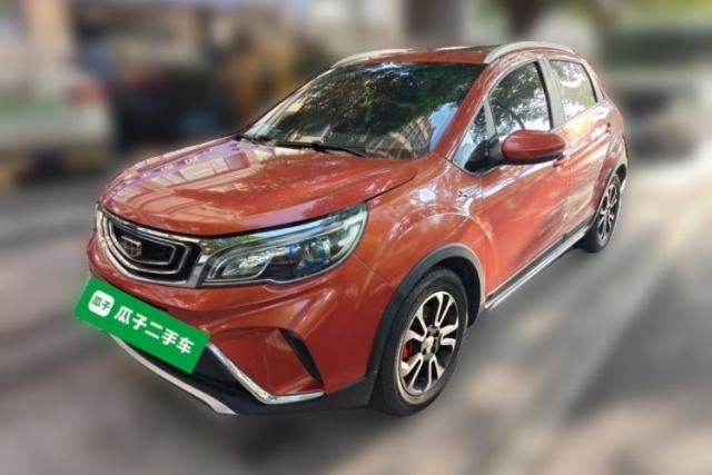 Used Geely Auto Vision X3 2017 1.5L Automatic Luxury Model