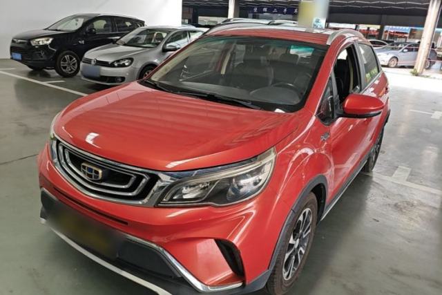 Used Geely Auto Vision X3 2017 1.5L Automatic Luxury Model