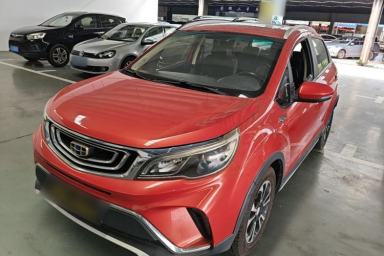 Used Geely Auto Vision X3 2017 1.5L Automatic Luxury Model