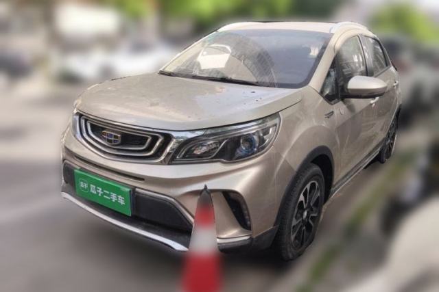 Used Geely Auto Vision X3 2017 1.5L Automatic Elite Model