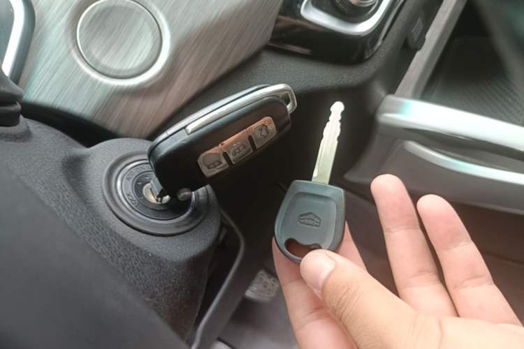 Used Geely Auto Vision X3 2017 1.5L Manual Elite Model Vehicle Key