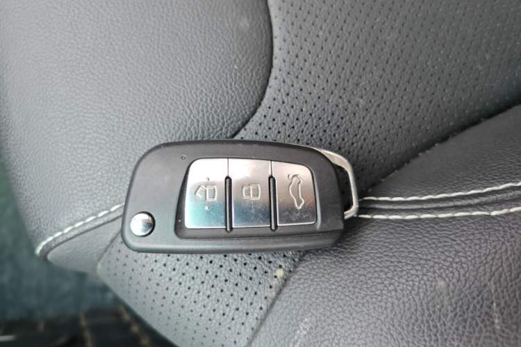 Used Geely Auto Vision X3 2017 1.5L Manual Luxury Model Vehicle Key
