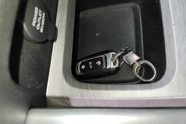Used Geely Auto Vision X3 2017 1.5L Automatic Elite Model Vehicle Key