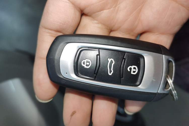 Used Geely Auto Vision X3 2017 1.5L Automatic Elite Model Vehicle Key