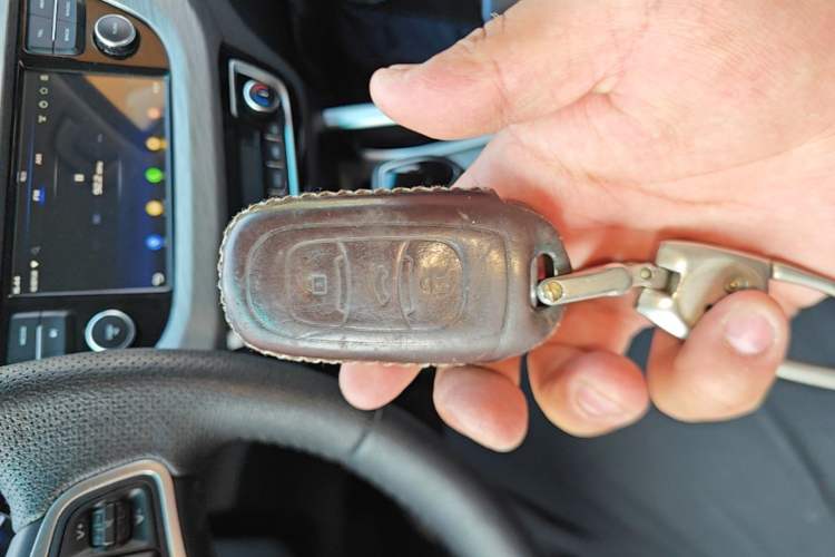 Used Geely Auto Vision X3 2017 1.5L Automatic Elite Model Vehicle Key