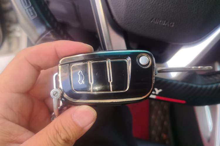 Used Geely Auto Vision X3 2017 1.5L Manual Elite Model Vehicle Key