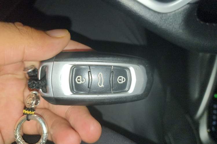 Used Geely Auto Vision X3 2017 1.5L Automatic Elite Model Vehicle Key