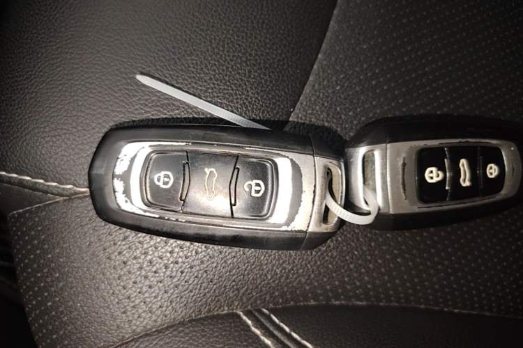 Used Geely Auto Vision X3 2017 1.5L Automatic Luxury Model Vehicle Key