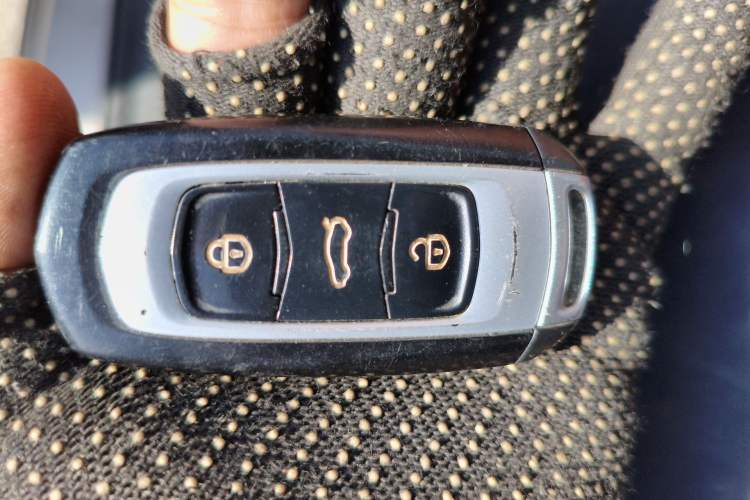 Used Geely Auto Vision X3 2017 1.5L Automatic Luxury Model Vehicle Key
