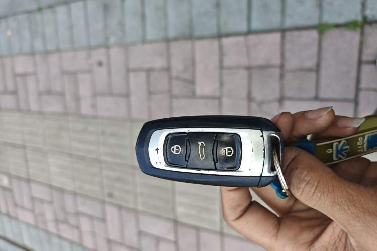 Used Geely Auto Vision X3 2017 1.5L Automatic Luxury Model Vehicle Key