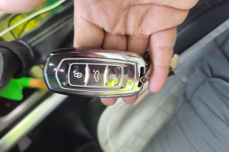 Used Geely Auto Vision X3 2017 1.5L Automatic Elite Model Vehicle Key