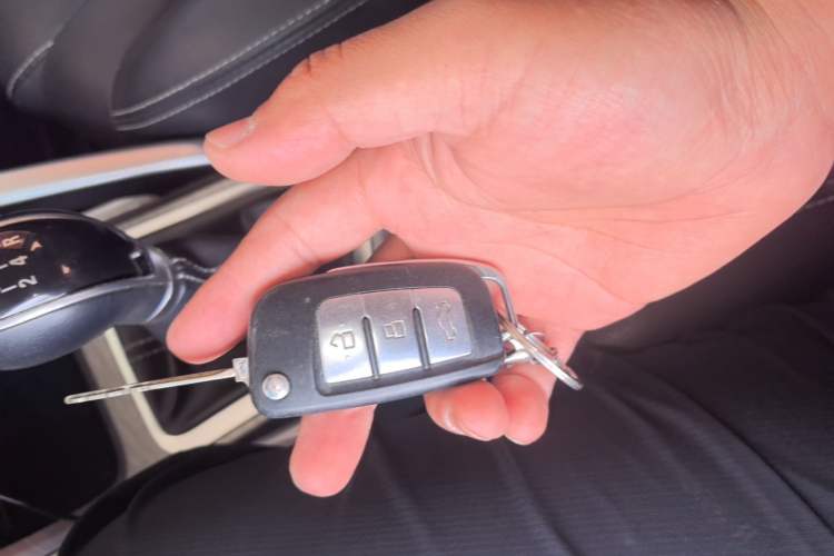 Used Geely Auto Vision X3 2017 1.5L Manual Elite Model Vehicle Key