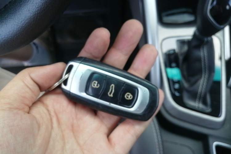 Used Geely Auto Vision X3 2017 1.5L Automatic Elite Model Vehicle Key